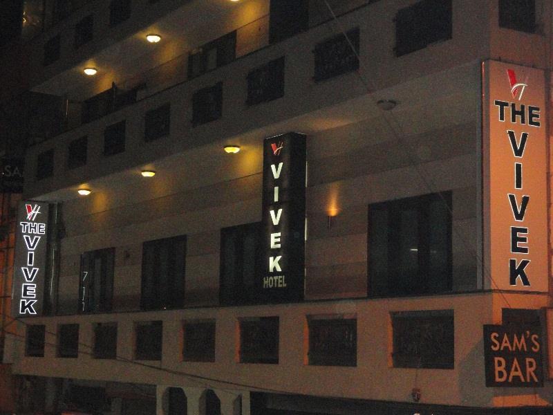 Vivek Hotel 新德里 外观 照片